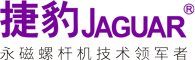 深圳市寶安區(qū)福永捷豹空壓機經(jīng)營部